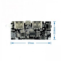 1PCS 듀얼 USB 5V 1A 2.1A 휴대 보조베터리 18650 배터리 충전기 PCB 전원 모듈 액세서리 전화 DIY LED LCD