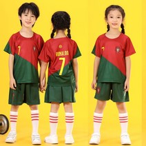 어린이 축구 국가대표 유니폼 메시 음바페 네이마르 주니어 클럽 축구유니폼 풋살