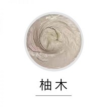 제기함 제기보관함 설합장 Guijue 나무 문틀 손상 수리 붙여 넣기 재료 바닥 움푹 들어간 곳 원자 재 퍼, 티크 500g