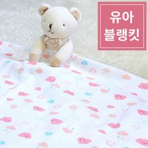 유아동 유아이블 순면소재 대형 여름블랭킷 여름이불, 36. 미니트리핑크