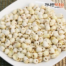 가나안약초 수입산 깐연자육, 300g, 1개