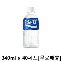 동아-포카리스웨트340ml(20페트) x2, 340ml, 40개