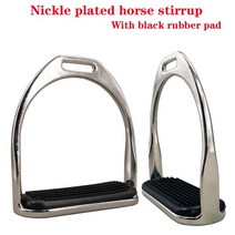 도금 탄소강 등자 검정색 고무 패드 포함 크기 4 3/4 인치 블랙 박스 포장 (SST2112), silver color