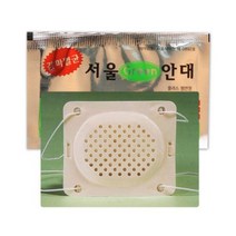 국산 멸균안대 평면형 안구보호대 한쪽눈안대 외눈 다래끼 눈병 쌍수 약국 비접착식가림