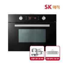 SK매직 EONB450M 빌트인 컨벡션 전기 복합오븐레인지 에어프라이어 40L, 단품