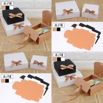 접이식 납작사각 무지 선물상자 소 - 브라운 비닐쇼핑백제작 답례품상자, 대 - 블랙
