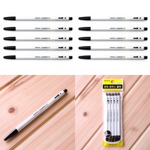 마트498 볼펜 흑 0.7mm 5p 오피스용품 필기감좋은볼펜 굵은볼펜 다기능볼펜 볼팬 유성볼펜 검정볼펜 대용량볼펜 검