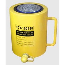 부스터실린더 공압 프레스 탁상형 펀칭기 소형 압축기, 100t 실린더(150mm) + 펌프