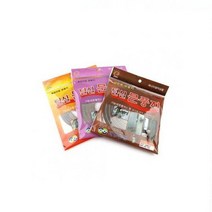 접착식 모헤어 실문풍지 창문틈막이 바람차단 방한지, 3) 넓은폭/8mm/2.1M/밤색