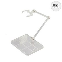 콕스 2개 액션베이스 C형 투명 프라모델 건담 건프라 로봇모형 받침대 거치대