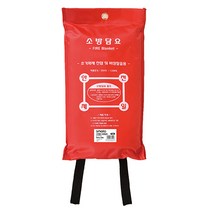 CRETOS 그라스포 소방담요 1mx1m