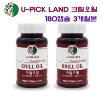 캐나다 남극 크릴오일 1000mg 원액 캡슐 오메가3 인지질 56 아스타잔틴 크릴새우오일 ncs원액 액체 EPA DHA 혈관건강 뇌건강 눈건강 영양제, 2개