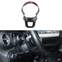 Hoolcar 지프 랭글러 JL JLU 글래디에이터 JT 탄소 섬유 용 핸들 상단 베이스 트림 커버, carbon fiber