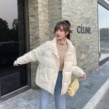 오키진 여성용 눈송이오리털패딩