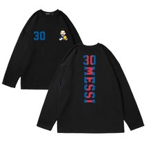 리오넬 메시 긴팔 티 Messi 30 파리생제르맹 빅사이즈 남자 여자