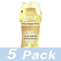 레노어 골든 오키드 워시 퍼퓸 섬유유연제 Lenor Goldene Orchidee Wascheparfum 210G 5개