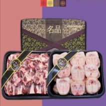 프리미엄 한우우족 꼬리반골 3kg 보양식, 한우꼬리반골세트