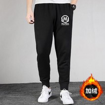 봄 가을 MAMBA NBA 조거 팬츠 바지 조커 런닝 허벅돼 LA 레이커스 에슬레져 룩 트레이닝 레이커즈 하체비만
