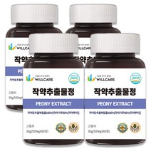 윌케어 작약 추출물정 캡슐 500mg x 60정, 4병