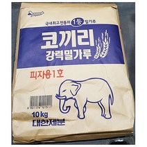 피자용 밀가루 1호(곰표 10K) 대용량 업소용 식당용 납품용, 1