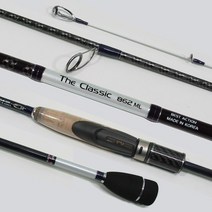 남해산업사 클래식 832ML 볼락루어대 최경량