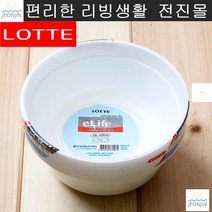 야외활동 캠핑 뚜겅 일회용라면용기 밥공기 일회용반찬 캠핑짐최소화 관광버스도시락