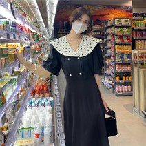 안나 수지 원피스 스타일 옷 여성 여름 패션 이브 서예지 임수향 서현진 김고은 윤아 히트