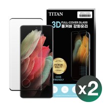 모디스 갤럭시노트20울트라(N986) 타이탄 풀커버 강화유리필름 2매입, 2매