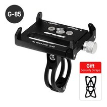콕핏 자전거거치대 와이드콕핏 gub plus 11 전화 홀더 3.5-6.8 인치 전화 mtb 도로 오토바이 전기 마운트 지원 ​​핸들 바 클립, 거브 g85 블랙