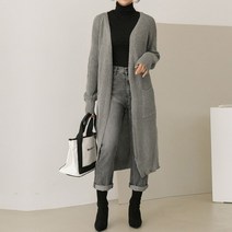 브리스살롱 (bs1722) 데일리룩 걸치기좋은 오픈 롱 니트가디건코디