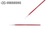 [HM]화홍 수채화붓 771_1호(둥근모)