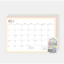 2023 양지사 A4 데스크카렌다 (탁상형 먼슬리캘린더) 다이어리
