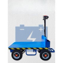 전동대차 전동손수레 전동형 핸드파레트 주문제작, 700KG