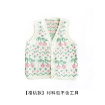 코바늘 엄마 아이 스웨터 조끼 뜨기 DIY 만들기 수제 가족 옷 양모 재료 패키지, [체리] 도구 미포함, 1개