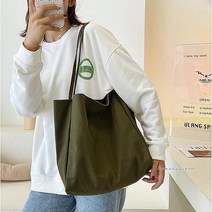 SDS_에코백 리사이클 무지 쇼퍼백 대학생 가방 천가방 데일리 숄더백 리사이클링 가벼운efg634