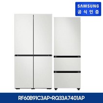 [키친핏] 삼성 비스포크 코타 냉장고 4도어 코타 + 김치냉장고 3도어 [RF60B91C3AP+RQ33A7401AP], 코타 화이트+모닝블루