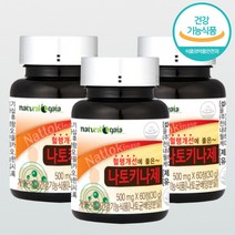 혈행개선에 좋은 나토키나제 6개월분, 단품, 단품