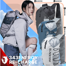 블랙야크 아이유 조끼형배낭 343베스트팩12L 트레일런닝백팩 아웃도어 소형 배낭 트레킹 가방, TEAL
