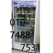 중원 중고쇼케이스냉장고 음료수냉장고 냉동고 주류 식품보관, 주류냉동