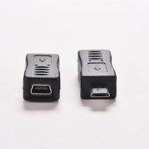 마이크로 USB 남성 미니 스타일 여성 어댑터 커넥터 변환기 휴대 전화 MP3