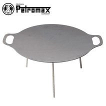 페트로막스 화로대 받침대 파이어볼 O-12669, -, 지름 48cm