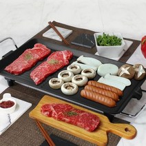 삼겹살굽는기계 고기 전기그릴 전기불판