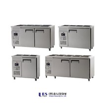 전문점 밧드 냉장고 받드 테이블냉장고 유니크대성, 선택04 메탈1200-아날로그