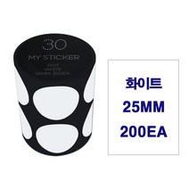 한국폼텍 MTD-3025 마이스티커 도트 지름 25mm 화이트 MTD3025, 30 화이트(MTD-3025)