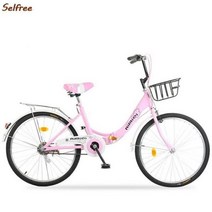 22인치 자전거 Selfree-22/24 인치 접이식 숙녀용 고 탄소강 프레임 사이클링 시티 레이디 휴대용 라이트 학생용, 분홍색_22인치