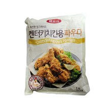 치킨 파우더 움트리 켄터키 1kg 업소용 닭육수 분말, 1