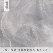 촬영배경지 사진 배경지 100x150cm INS 사진 소품 소프트 거즈 식품 화장품 촬영 배경 장식 데스크탑 액세, 08 15_01 1.5x1m