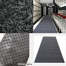 볼링장 스크린골프장 빗물제거 현관 롤매트 1M 야외 실외 학교 경사로 사고예방 교회, 회색 스프라이프