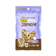 뽀로로펫 맛있는 고양이 스낵 참치 n 닭고기 40g 고양이통살/소시지 PET, 상세페이지 참조, 상세페이지 참조, 상세페이지 참조, 상세페이지 참조, 상세페이지 참조