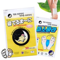 수액시트 네떼루마니 미소바라 발바닥 독소 패치 힐링패치 발패치, 02_네떼루마니 1세트